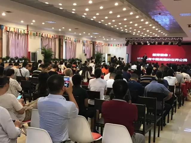 北京格瑞思国际学校开放日当天活动