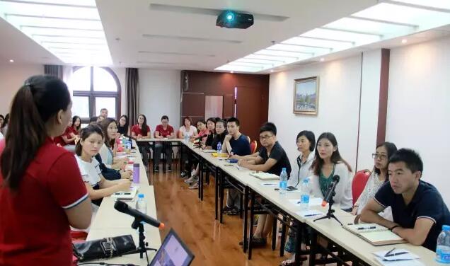 北京力迈外国语学校中外教师研讨会