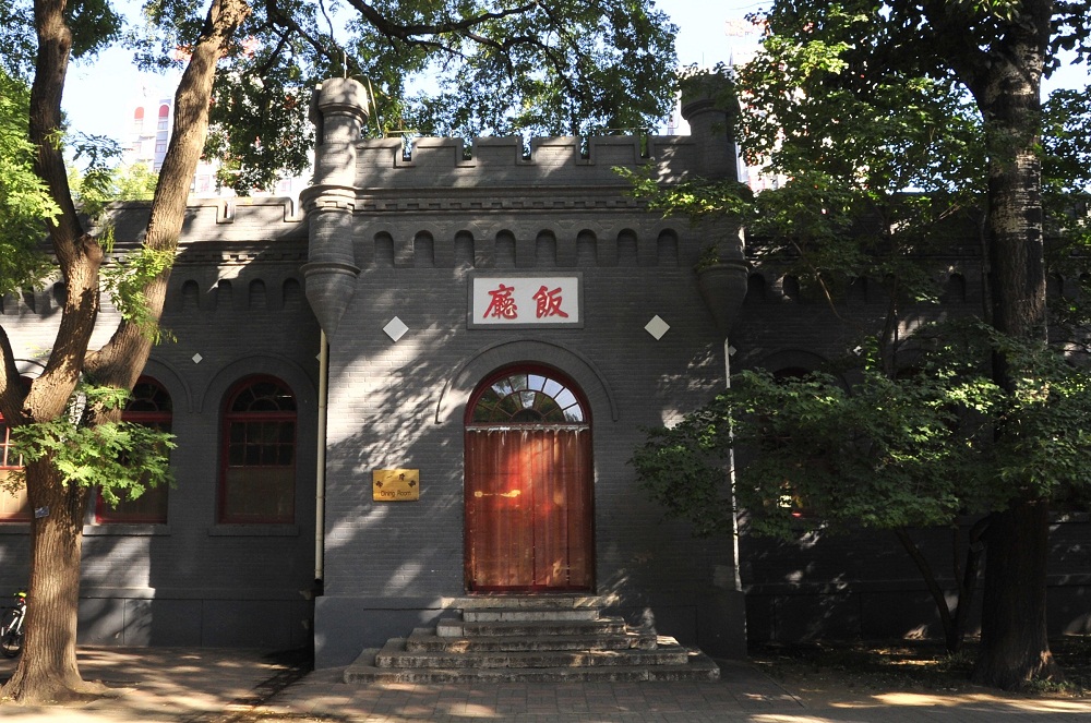 北京潞河中学国际部图片