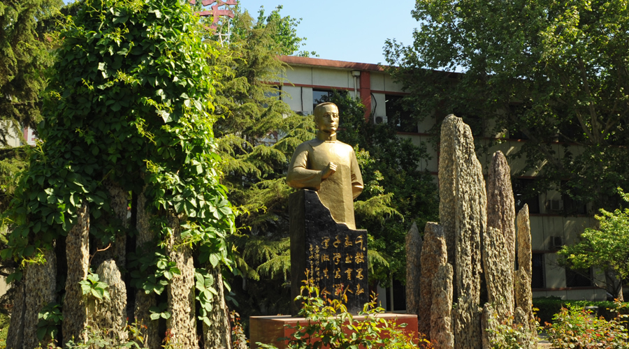 北京私立新亚中学图片