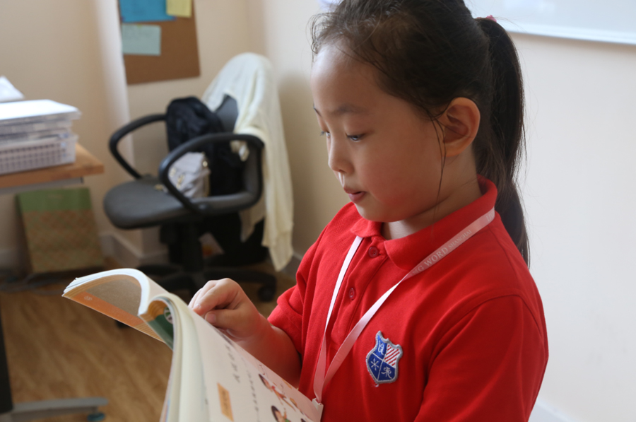体验上海美高双语小学校园生活