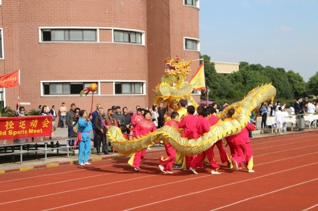 江苏中加枫华国际学校第十四届运动会开幕式华丽来袭