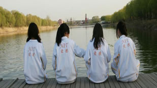 北京爱迪国际学校初中图片