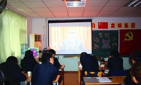 北京博华外国语学校喜迎十九大