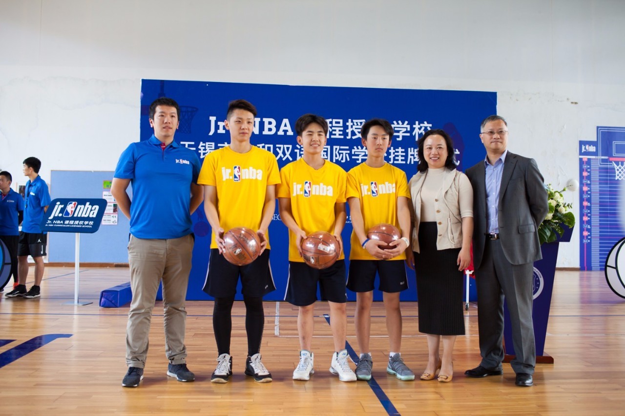 无锡协和正式挂牌成为江苏首家Jr. NBA 课程授权学校