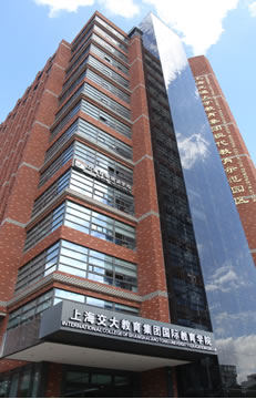 上海交大教育集团澳大利亚国际课程中心教学楼