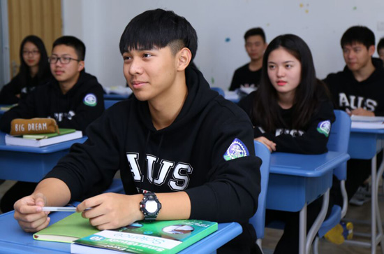 上海交大教育集团澳大利亚课程中心学费和住宿费