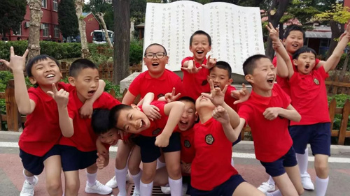 北京中关村外国语学校的学生