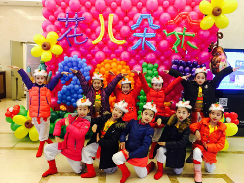 北京中关村外国语学校小学活动