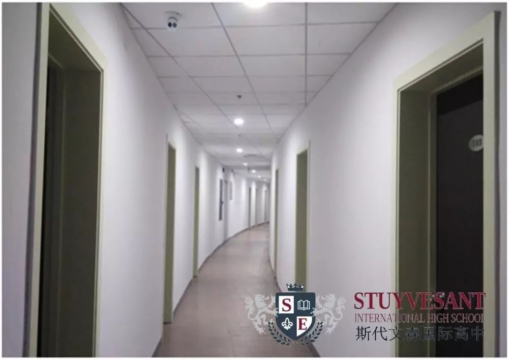 斯代文森国际高中宿舍走廊