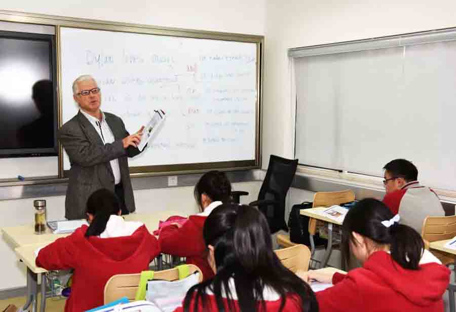 上海铭远双语高中怎么样？