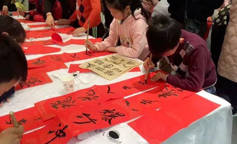 湖州帕丁顿双语学校2月4日举办春节传统民俗公益活动