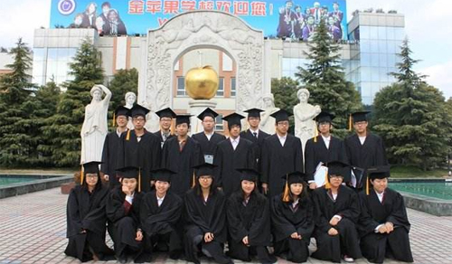 上海澳大利亚国际高中毕业生合影