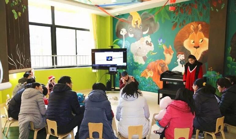 上海学乐星双语幼儿园