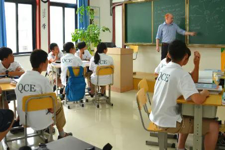 澳大利亚昆士兰州海外学校（国开）