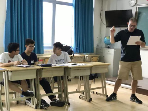 艾文豪上海校区暑期体验课