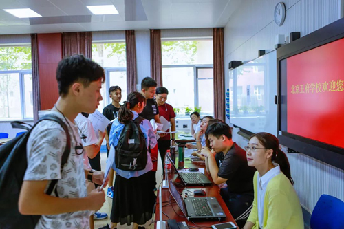 北京王府学校2018级高一新生入校，开启未来新征程！