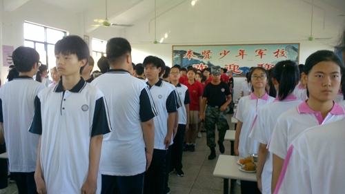 新生军训圆满结束，上海铭远双语高级中学荣获多个奖项