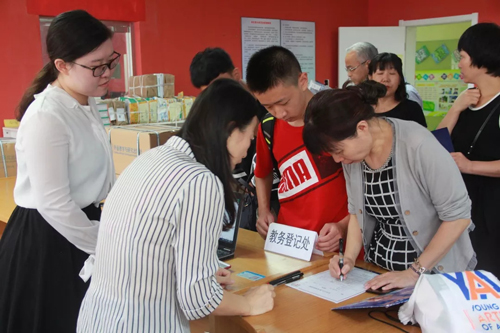 力迈中美国际学校2018-2019学年高中新生报到日！