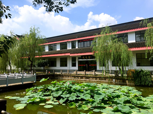上海交通大学继续教育学院A Level国际课程中心校园环境
