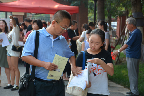 黑利伯瑞2018-2019学年度第一学期新生入学及老生返校纪实