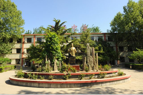 北京市私立新亚中学国际部