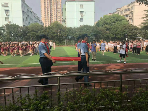 上海市燎原双语学校2018学年第一学期开学典礼