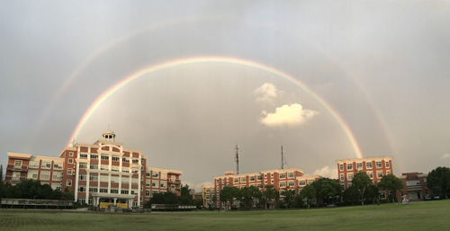 领科教育上海校区学校介绍