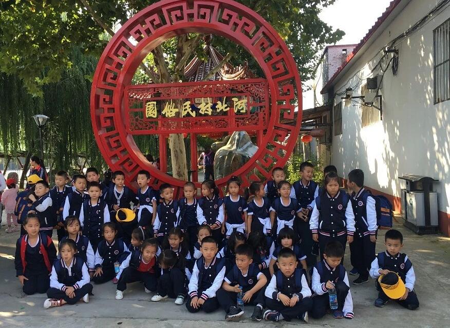 中关村外国语小学走进传统文化，体验中国元素