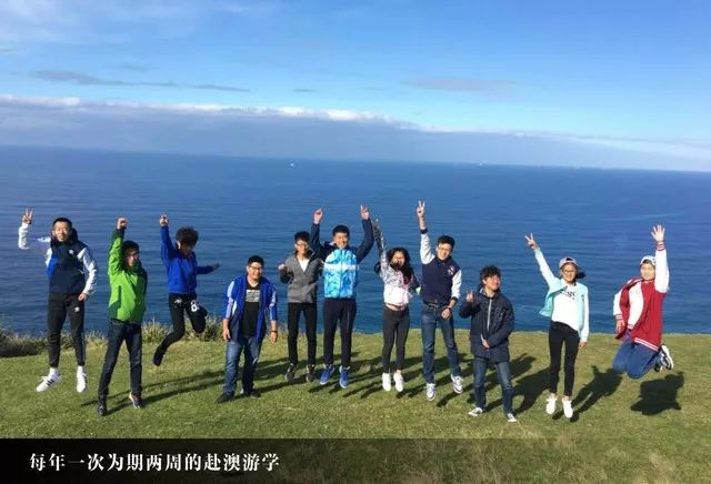 青岛国开中学国际部2019年春季招生简章