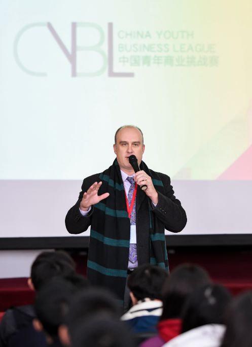 CYBL中国青年商业挑战赛圆满收官，君诚学子赛场展风采！