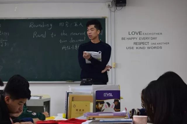 芙班科文法学校上海学校数学双语教师——龚漪