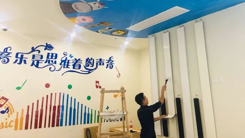 上海学乐星双语幼儿园林生浩老师