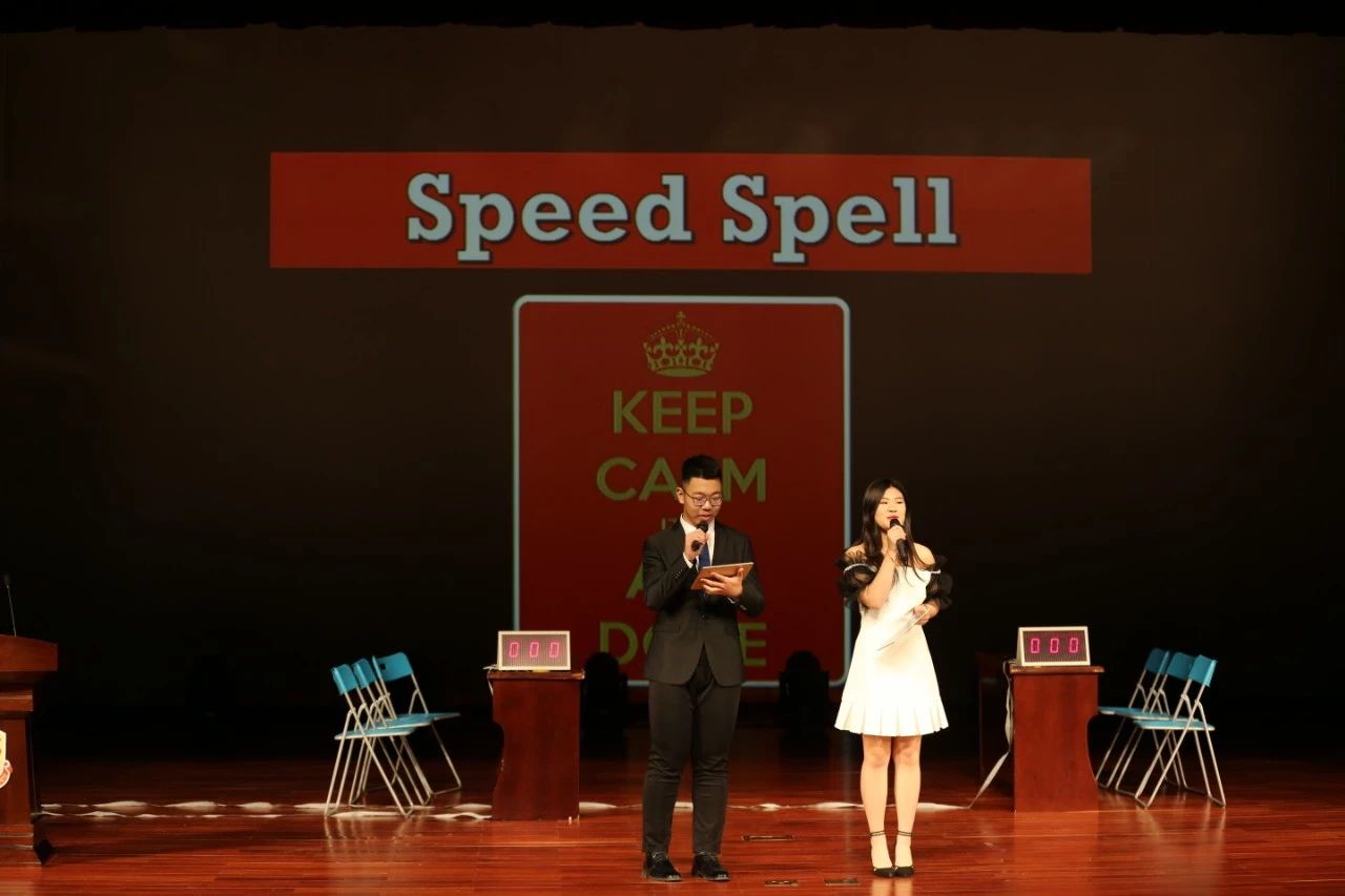 【精彩回顾】王府学校第三届Spelling Bee英文拼写大赛