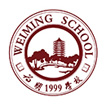 Weiming international school
