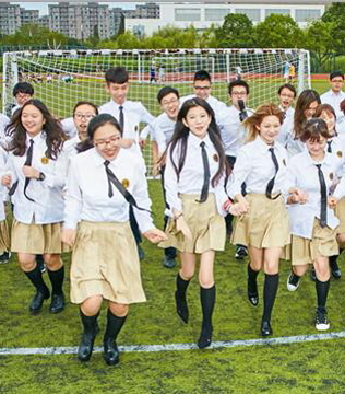 美国Lee Academy高级中学（上海校区）足球场