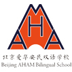 Beijing AHAM Bilingual School