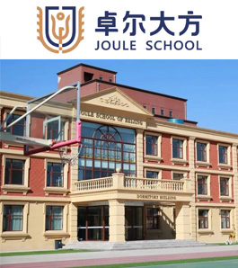 北京卓尔大方学校