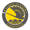 Kaiwen academy