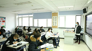 北京五十五中学国际部课堂