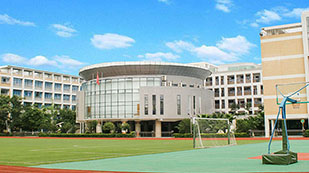 四川大学附属中学国际部校园