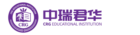 中瑞君华国际教育北京校区