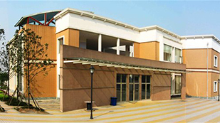 重庆一中双语学校国际部教学楼