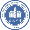 Jinling High School