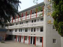 加拿大威尔士高中南京校区教学楼