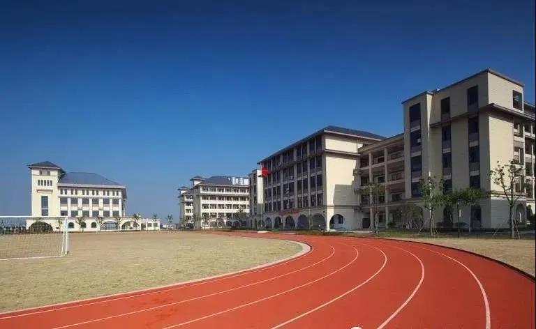 杭州二中树兰高级中学国际部运动场