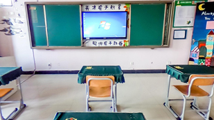 河南枫叶国际学校初中教室