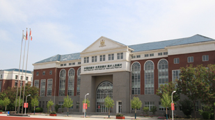 河南枫叶国际学校行政办公楼