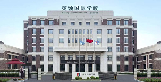 大连英领国际学校.jpg