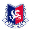hongwen  school